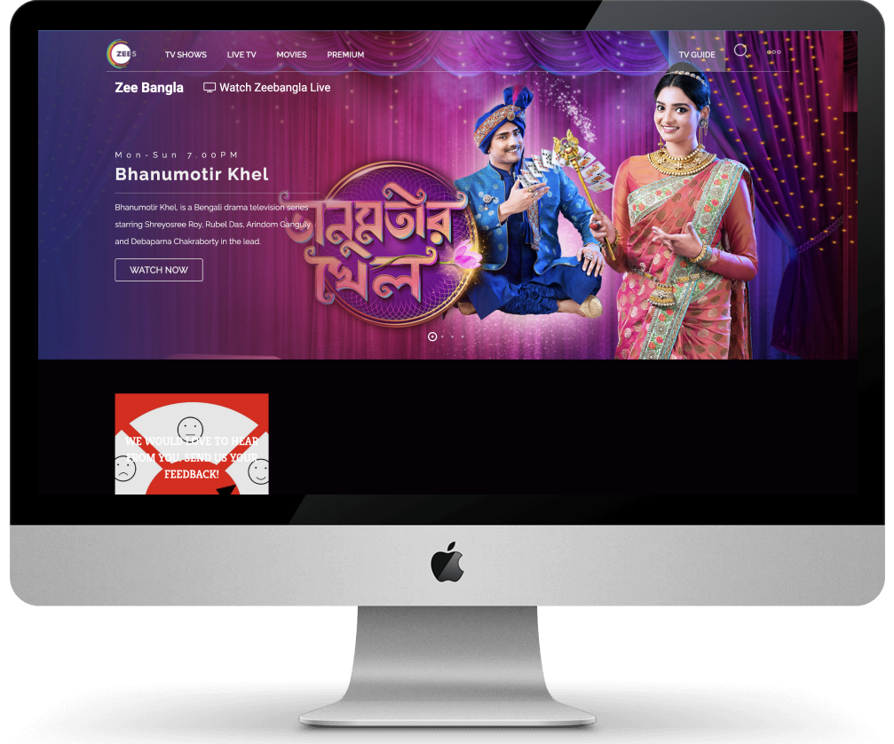 ZEE Bangla