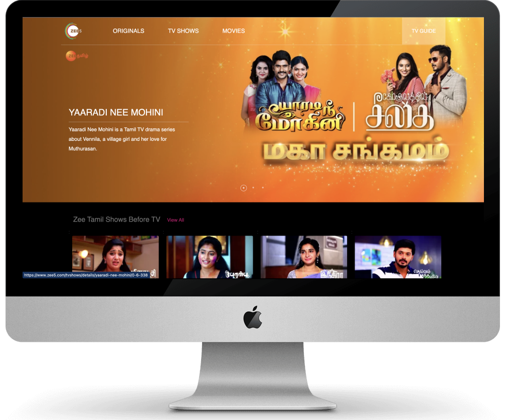ZEE Tamil